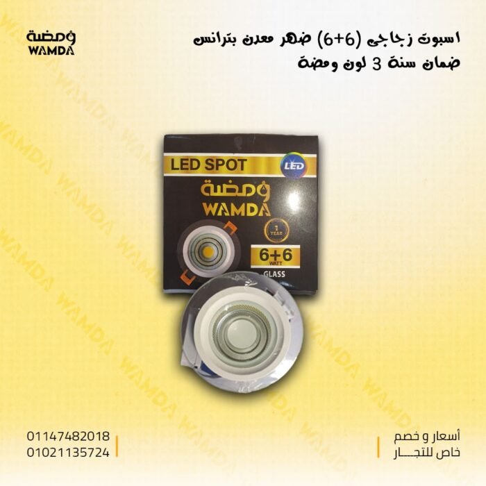 WhatsApp Image 2025-05-13 at 2.54.26 PM