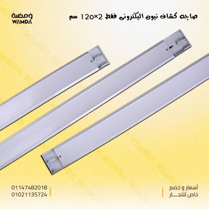 WhatsApp Image 2025-05-06 at 3.07.38 PM