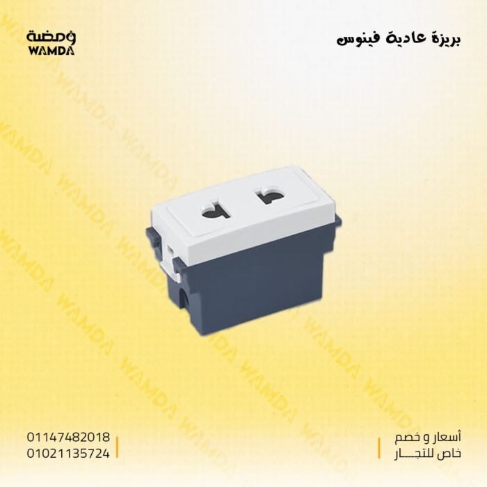 WhatsApp Image 2025-06-17 at 10.33.27 PM