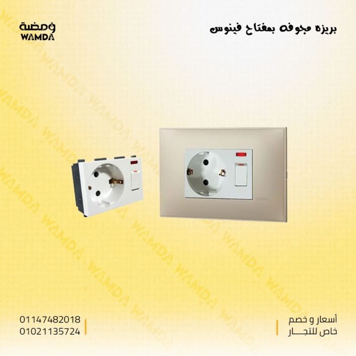 WhatsApp Image 2025-06-17 at 10.33.27 PM