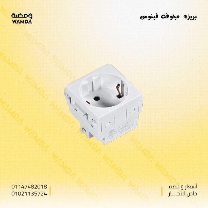 WhatsApp Image 2025-06-17 at 10.33.28 PM