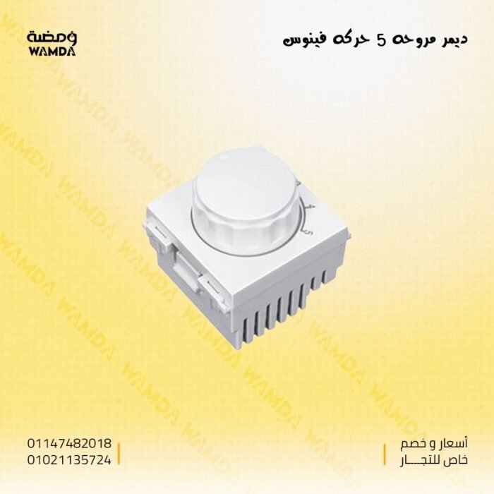 WhatsApp Image 2025-06-17 at 10.33.29 PM (1)