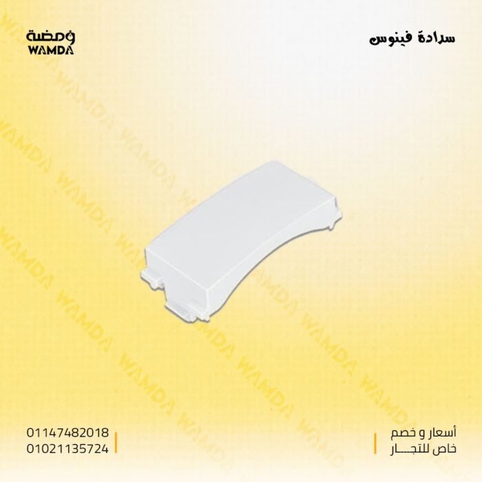 WhatsApp Image 2025-06-17 at 10.33.29 PM (2)