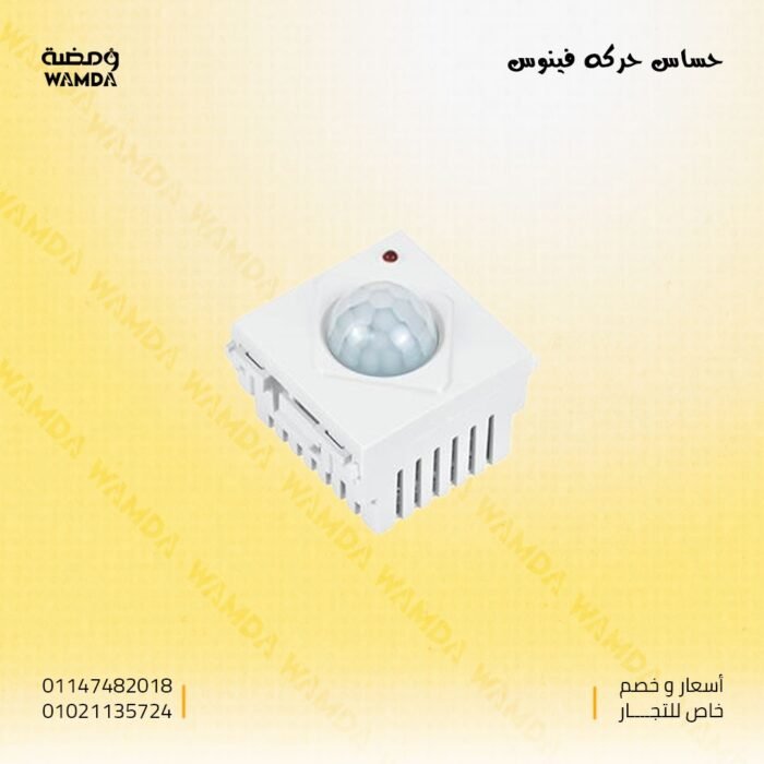 WhatsApp Image 2025-06-17 at 10.33.29 PM