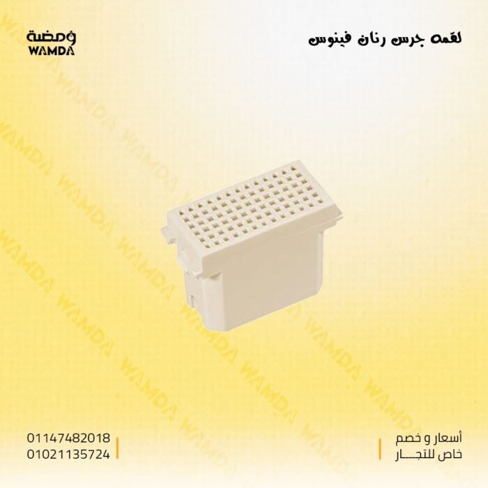 WhatsApp Image 2025-06-17 at 10.33.30 PM (1)