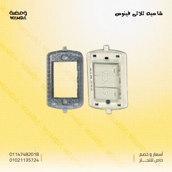 WhatsApp Image 2025-06-17 at 10.33.30 PM