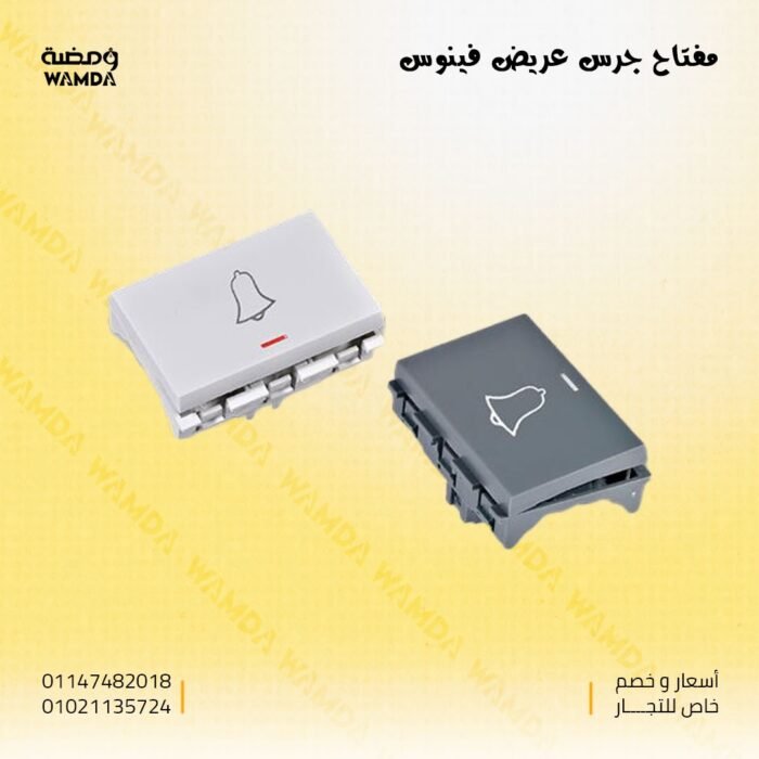 WhatsApp Image 2025-06-17 at 10.33.32 PM (1)