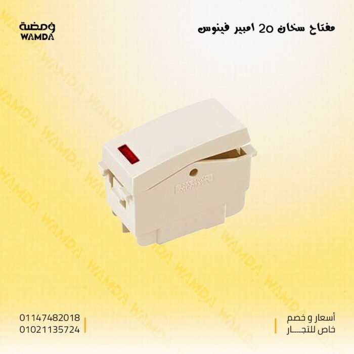 WhatsApp Image 2025-06-17 at 10.33.32 PM (2)