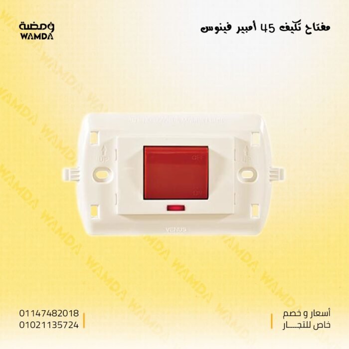 WhatsApp Image 2025-06-17 at 10.33.32 PM