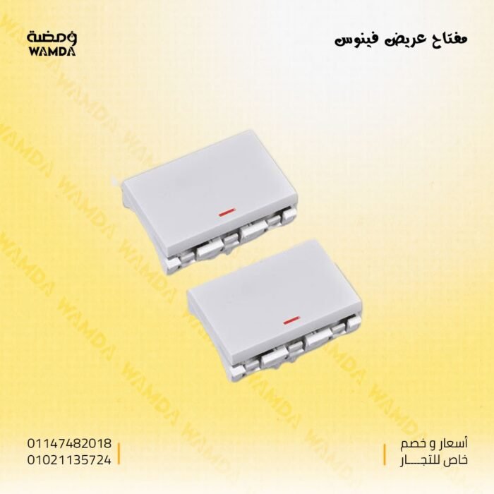 WhatsApp Image 2025-06-17 at 10.33.33 PM (2)