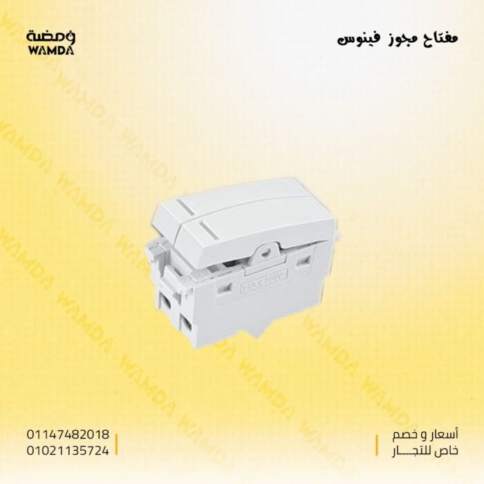 WhatsApp Image 2025-06-17 at 10.33.34 PM