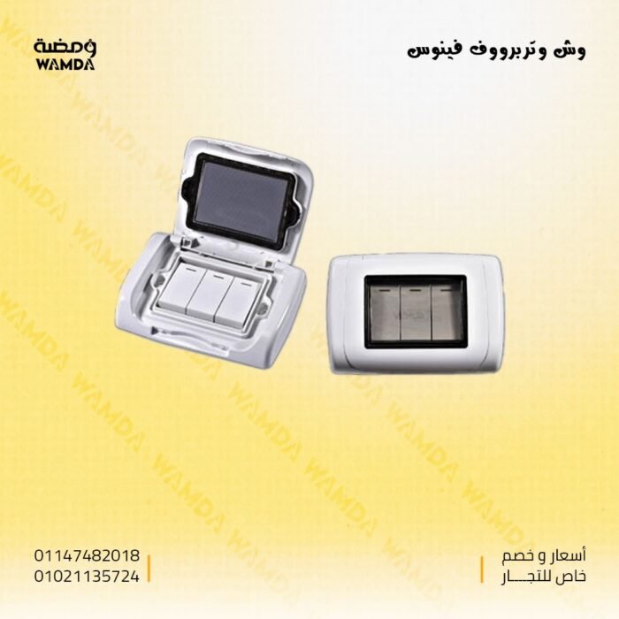 WhatsApp Image 2025-06-17 at 10.33.35 PM (1)