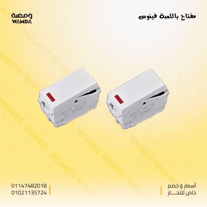 WhatsApp Image 2025-06-17 at 10.33.35 PM