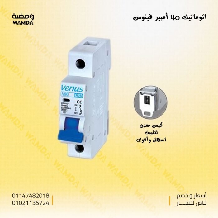 WhatsApp Image 2025-06-25 at 12.21.30 AM