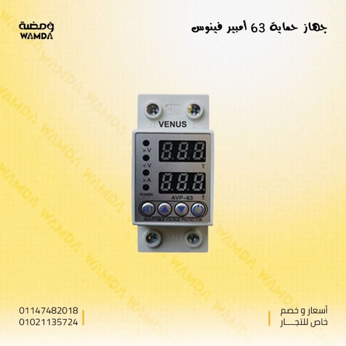 WhatsApp Image 2025-06-25 at 12.21.52 AM