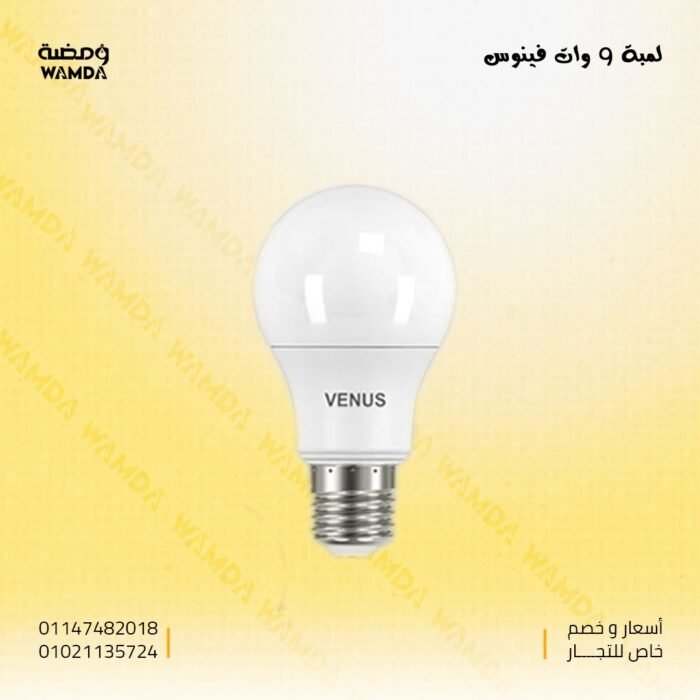 WhatsApp Image 2025-06-25 at 12.21.53 AM (1)