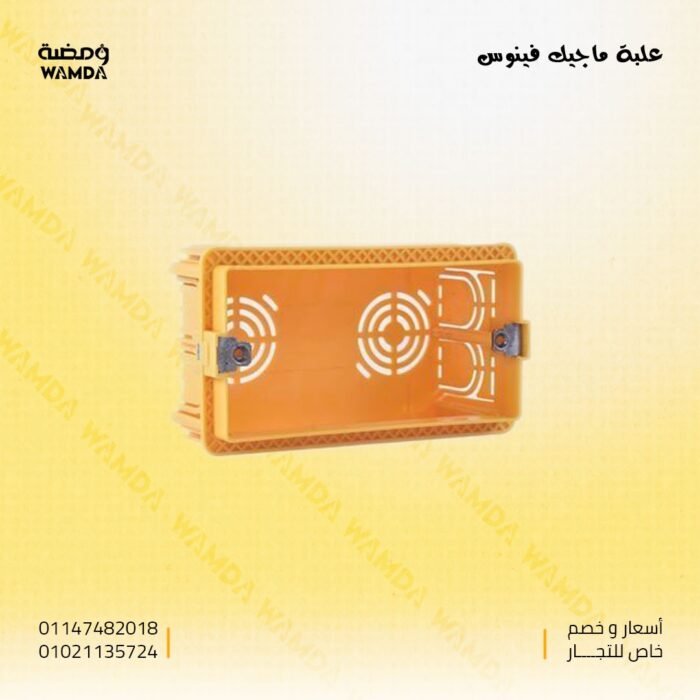 WhatsApp Image 2025-06-25 at 12.21.53 AM