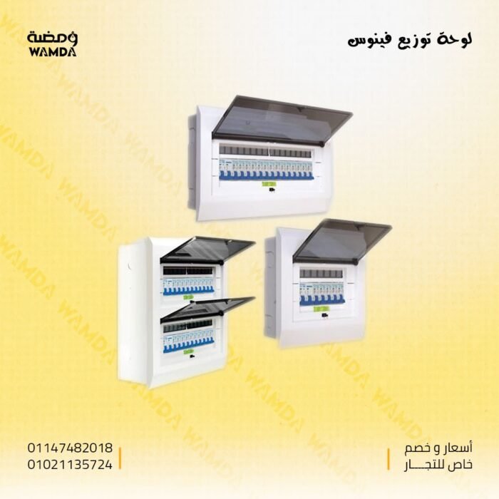 WhatsApp Image 2025-06-25 at 12.21.56 AM