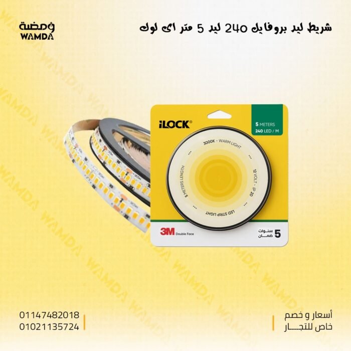 WhatsApp Image 2025-06-29 at 1.16.03 AM (1)